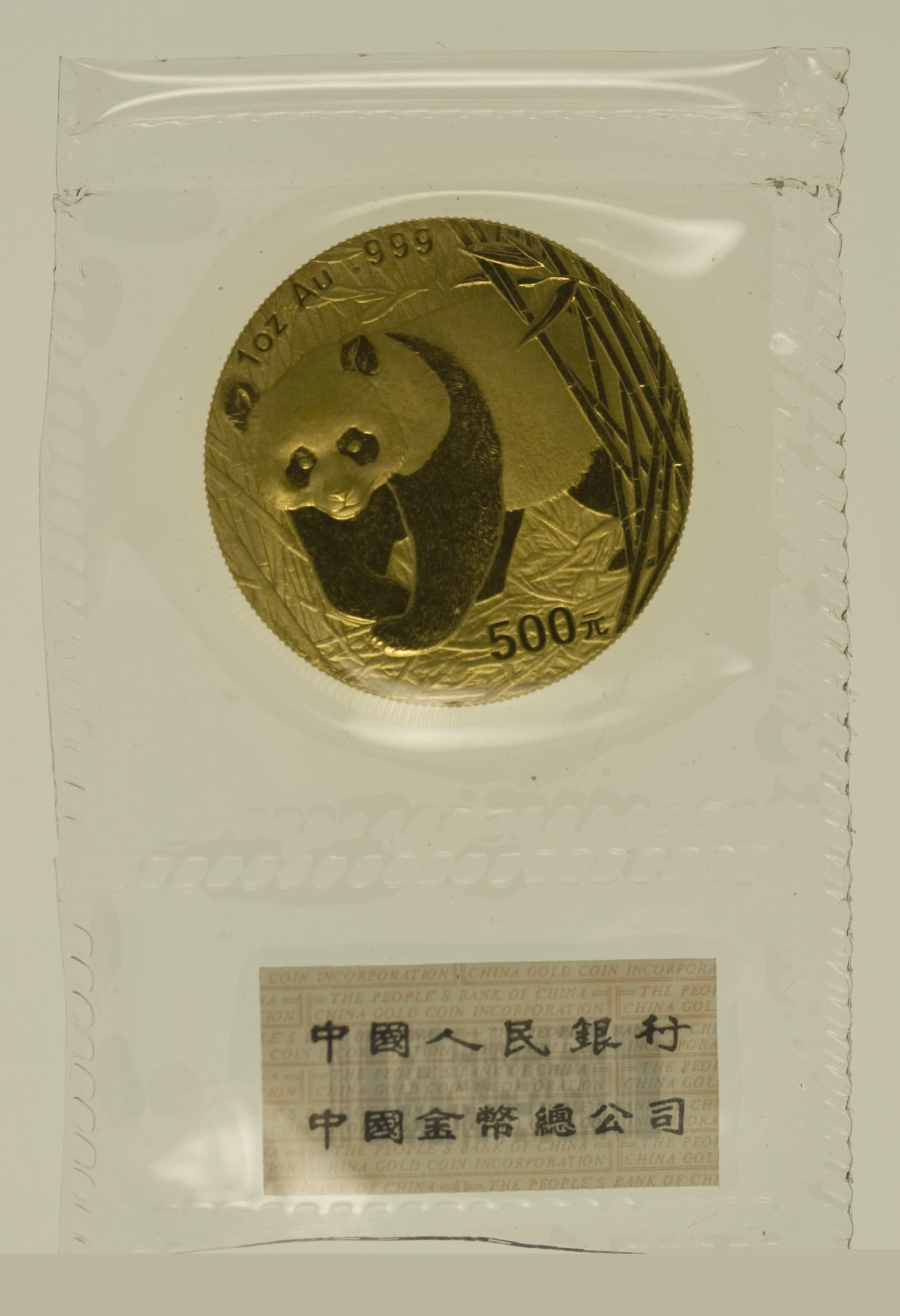 proaurum-china_panda_500_yuan_2001_3500_5