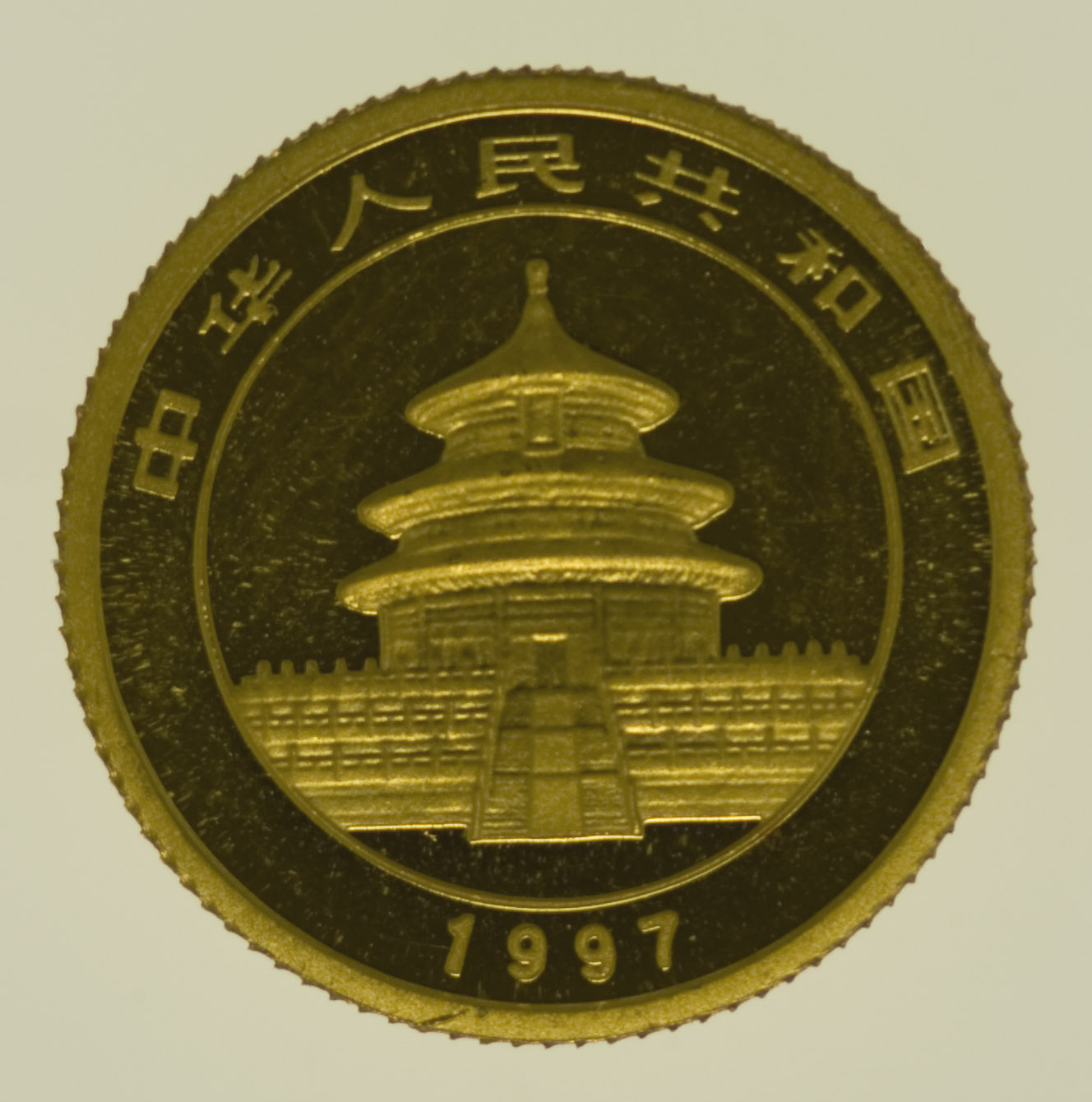 proaurum-china_panda_5_yuan_1997_5984_2