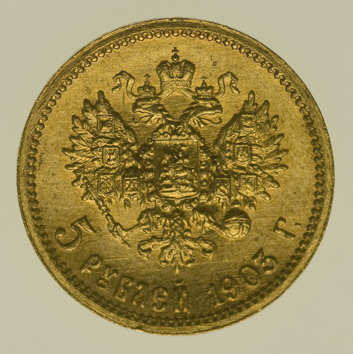 proaurum-russland_nikolaus_5_rubel_1903_6332_4