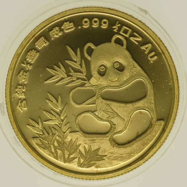proaurum-china_panda_munich_coin_show_1993_6751_4