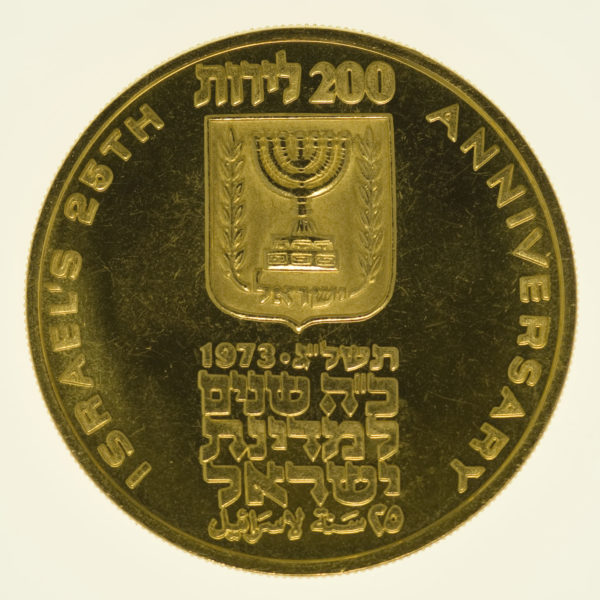 proaurum-israel_200_lirot_1973_2