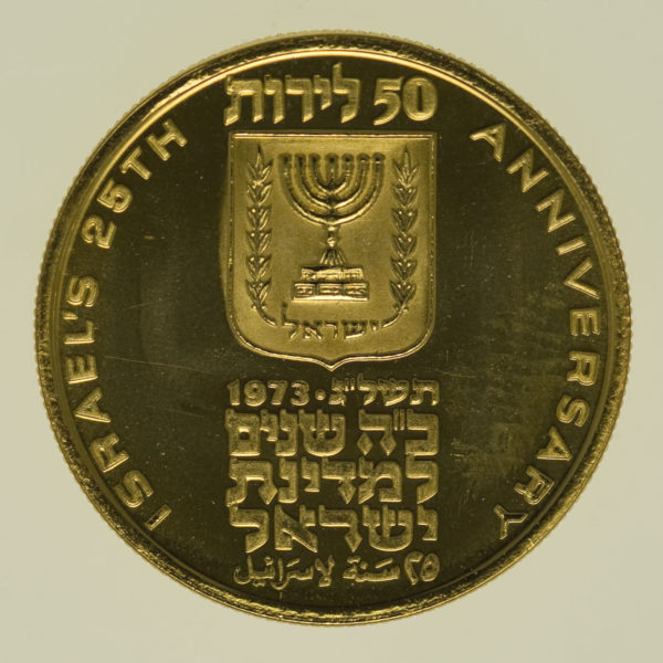 proaurum-israel_50_lirot_1973_6828_4