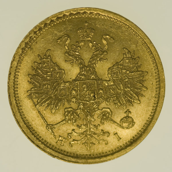 russland - Russland Alexander II. 5 Rubel 1873