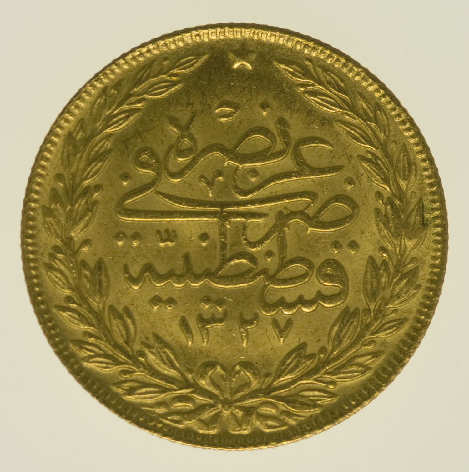 proaurum-tuerkei_muhammad_100_kurush_1918_6814_1