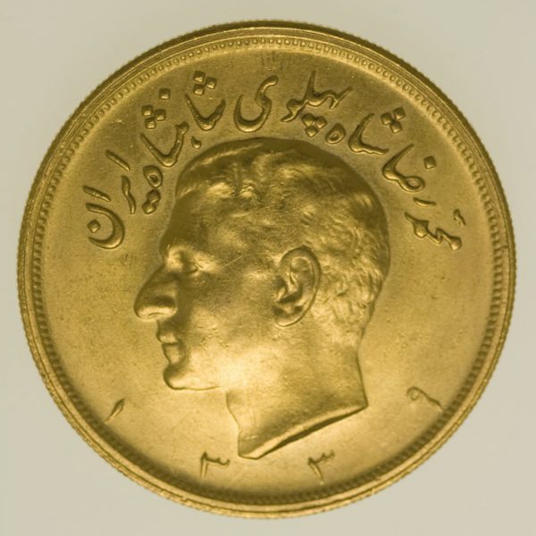 iran - Iran Mohammed Reza Shah 5 Pahlavi 1960