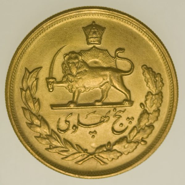 proaurum-iran_5_pahlavi_1960_6339_4