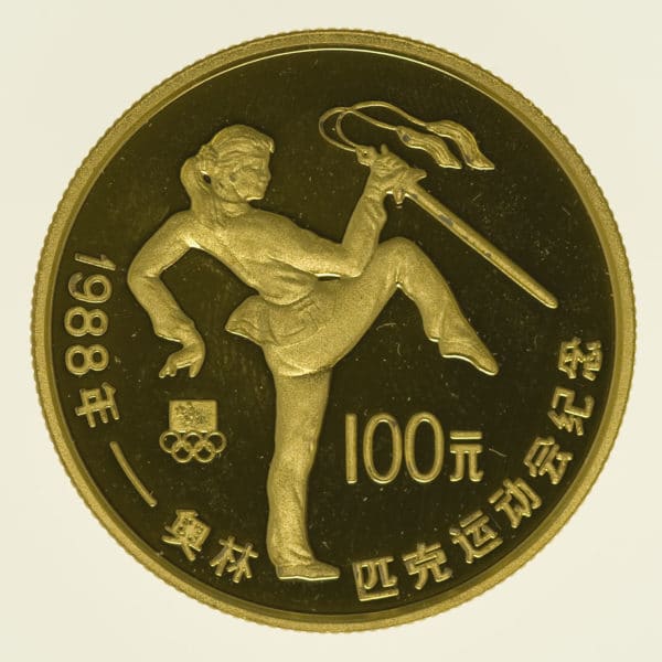 china - China 100 Yuan 1988