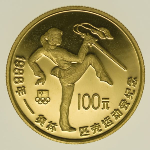 china - China 100 Yuan 1988