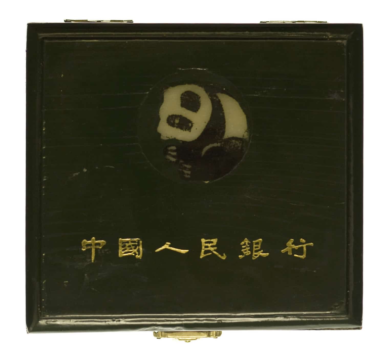 proaurum-china_50_yuan_1988_panda_7621_2