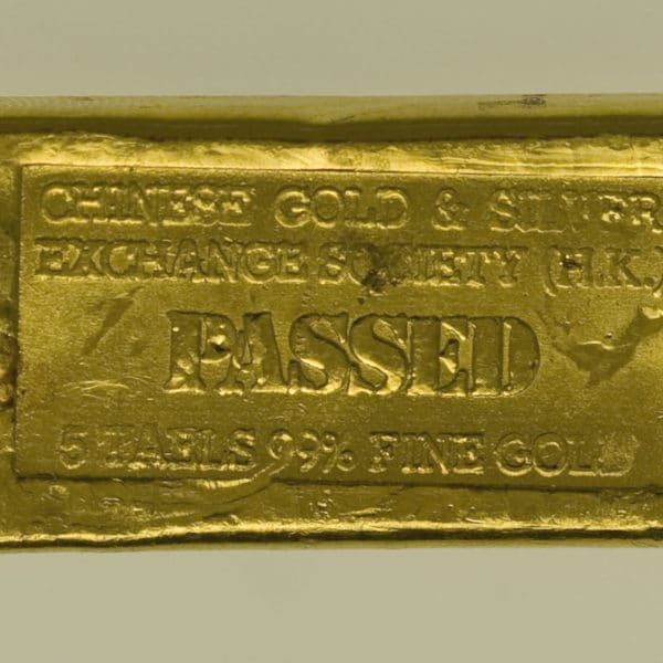 goldbarren - Goldbarren 5 Tael Chow Sang Sang Jewellery Hong Kong