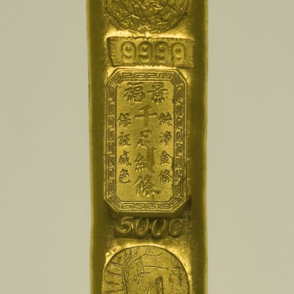 goldbarren - Goldbarren 5 Tael King Fook Jewellery Hong Kong