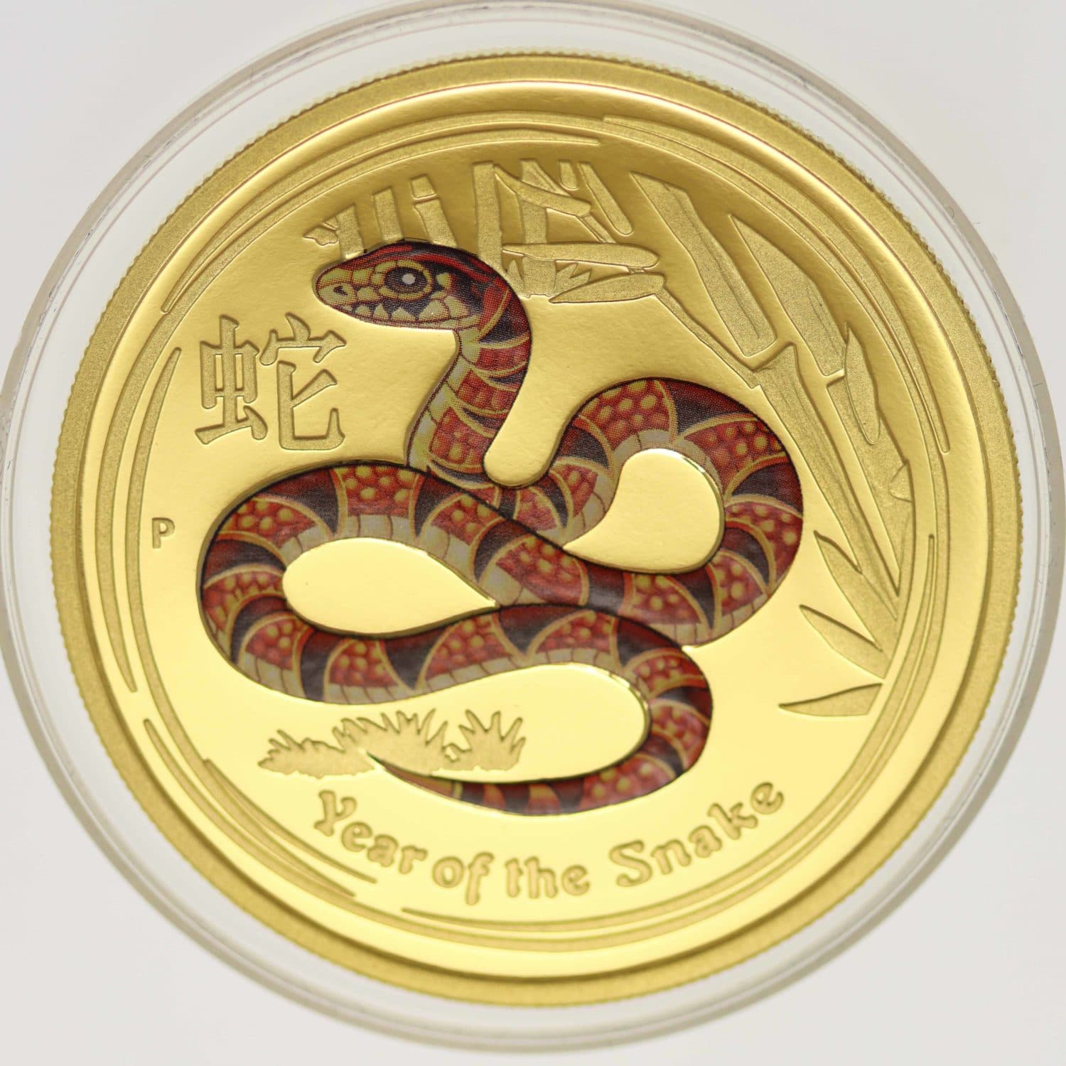 proaurum-australien_100_dollars_2013_snake_8363_2