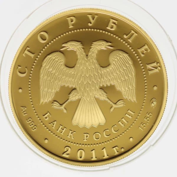 russland - Russland 100 Rubel 2011