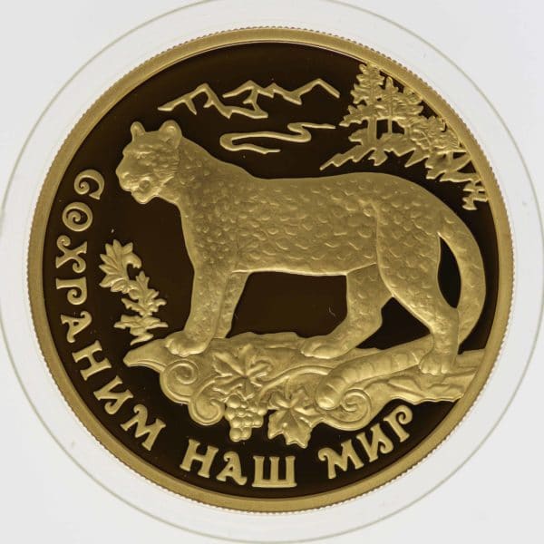 russland - Russland 100 Rubel 2011
