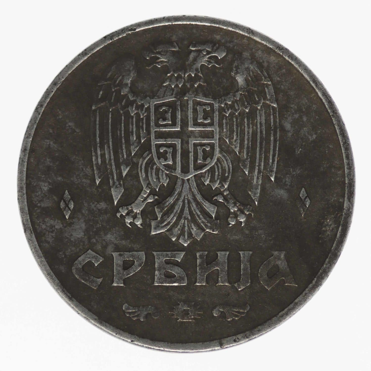 proaurum-serbien_2_dinara_1942_6610_1