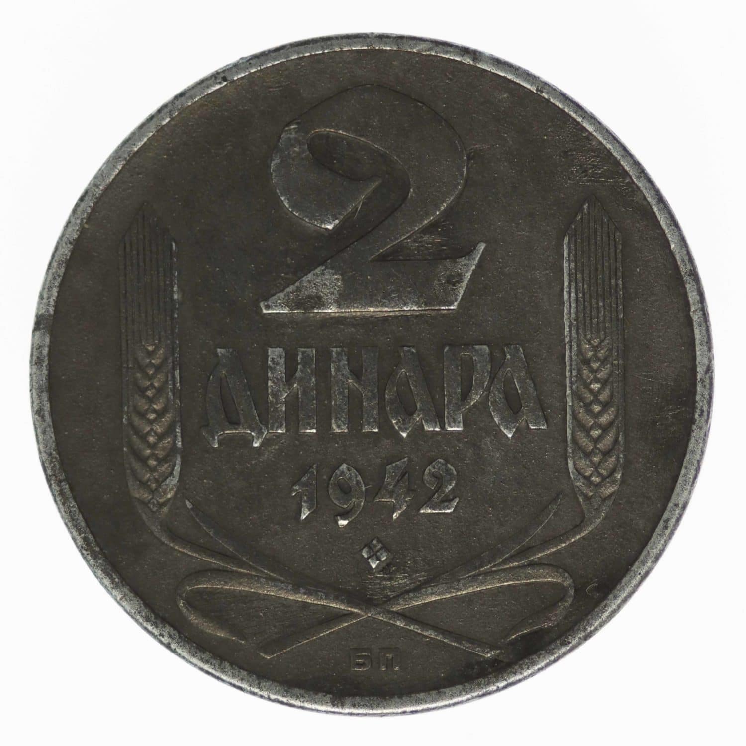 proaurum-serbien_2_dinara_1942_6610_3