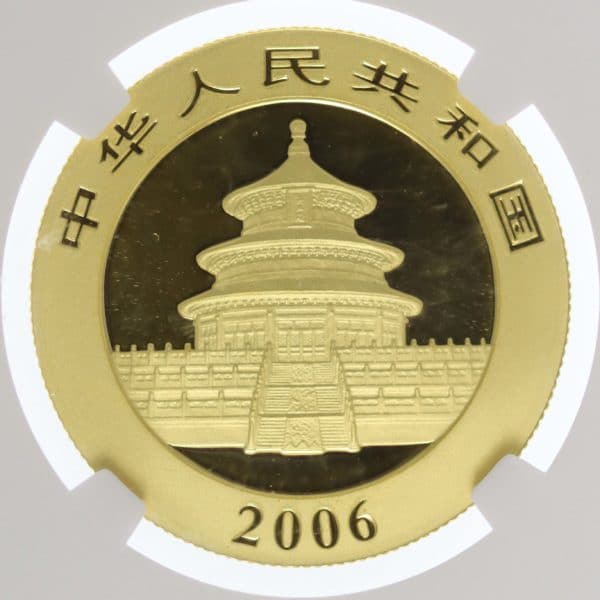 proaurum-china_panda_200_yuan_2006_9033_2