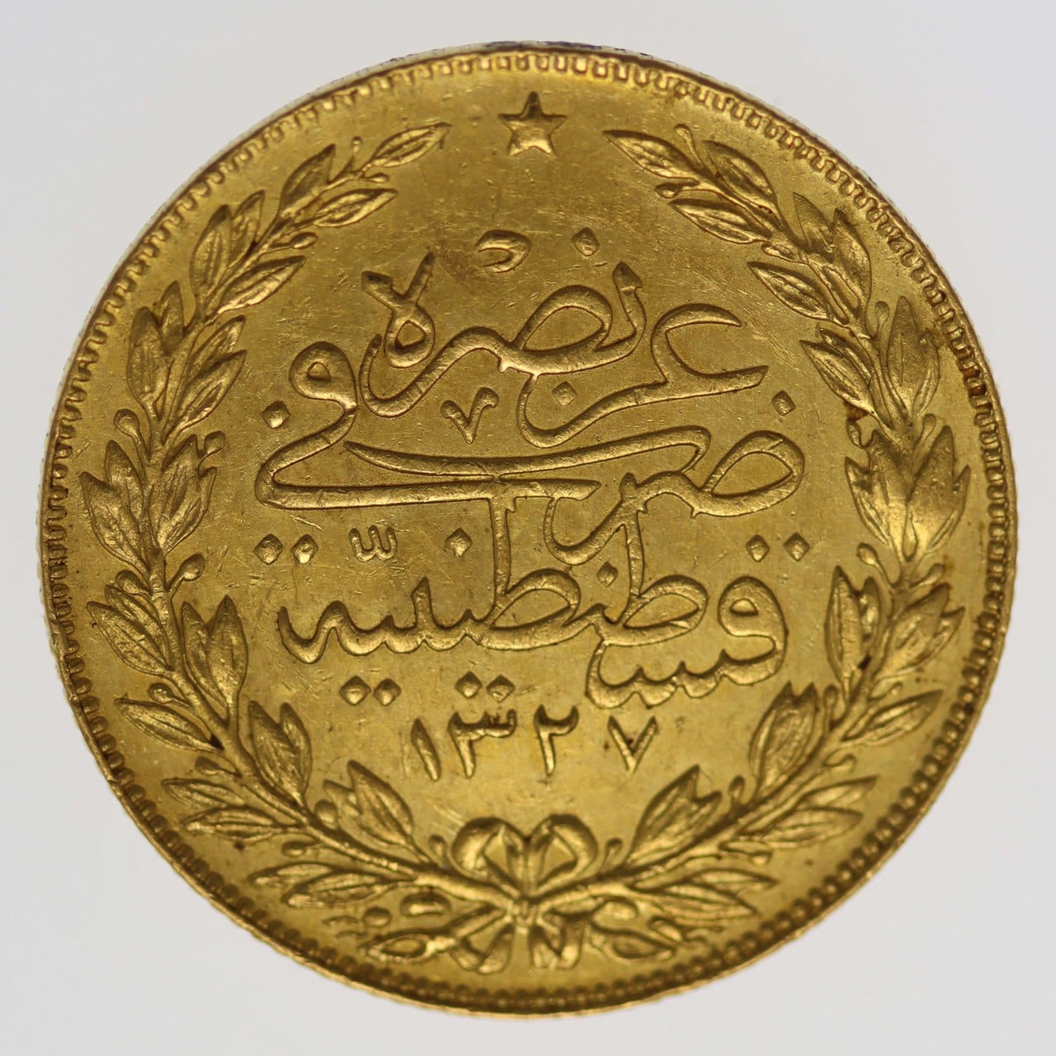 proaurum-tuerkei_muhammad_100_kurush_1910_6041_1