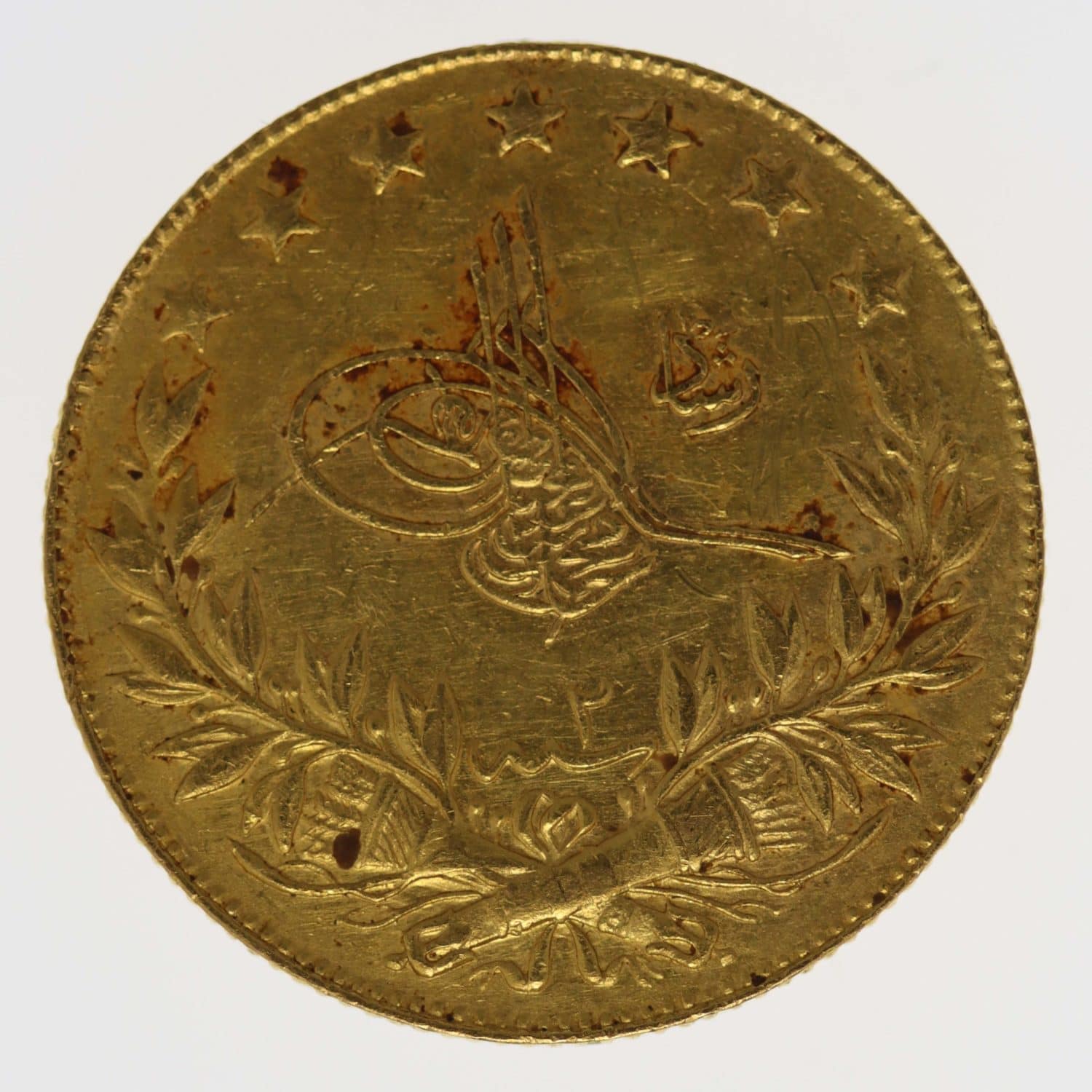 proaurum-tuerkei_muhammad_100_kurush_1910_6041_4