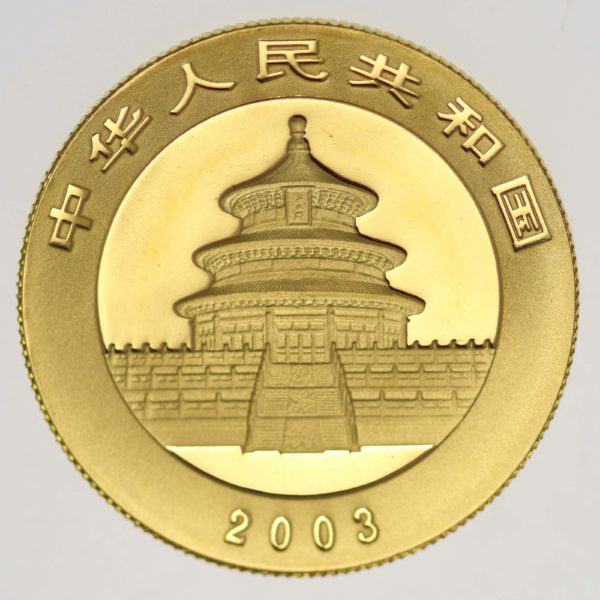 china - China Panda 200 Yuan 2003 1/2 Unze