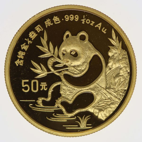 proaurum-china_panda_50_yuan_1991_9153_4