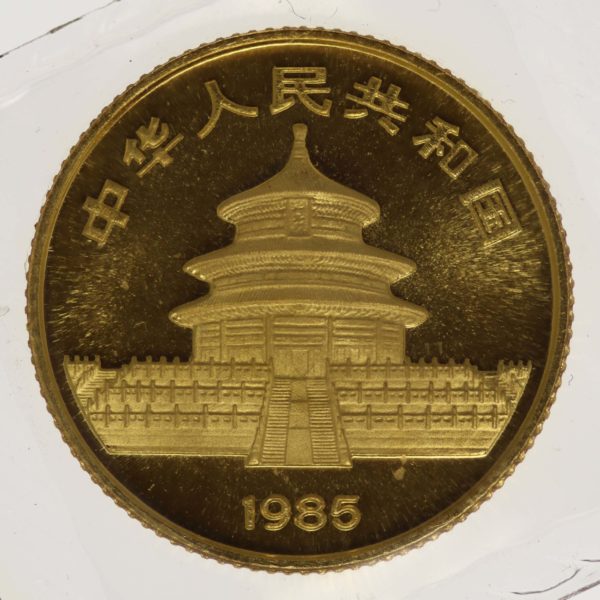 china - China Panda 10 Yuan 1985 1/10 Unze