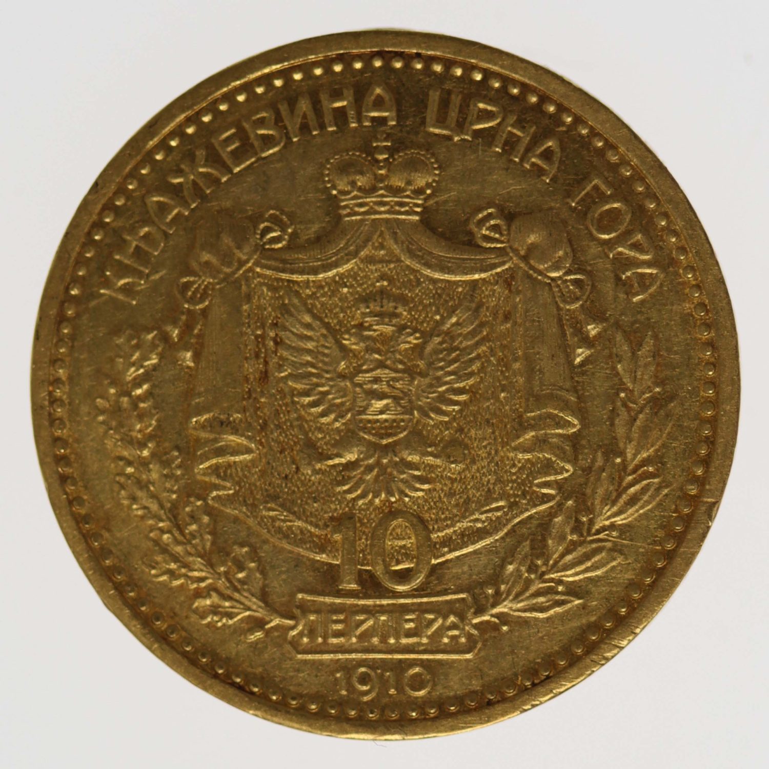 proaurum-montenegro_10_perpera_1910_672_1
