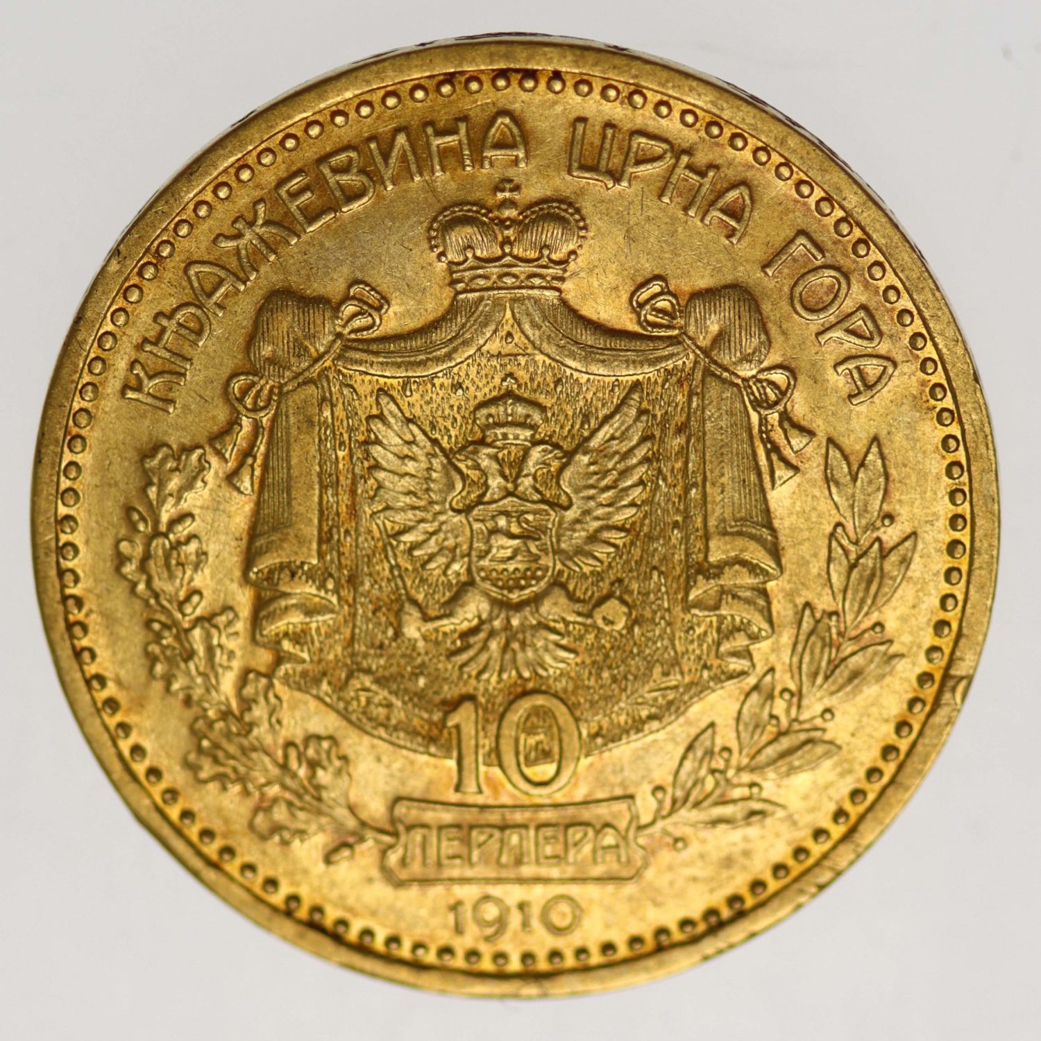 proaurum-montenegro_10_perpera_1910_672_2