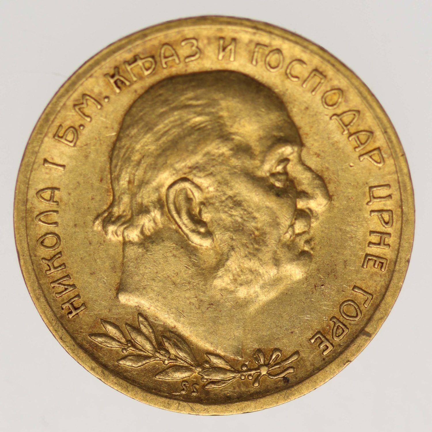 proaurum-montenegro_10_perpera_1910_672_3