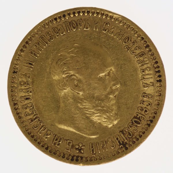 russland - Russland Alexander III. 5 Rubel 1894