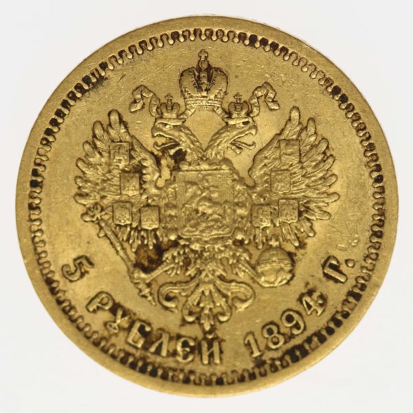 russland - Russland Alexander III. 5 Rubel 1894