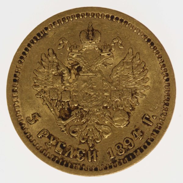 russland - Russland Alexander III. 5 Rubel 1894