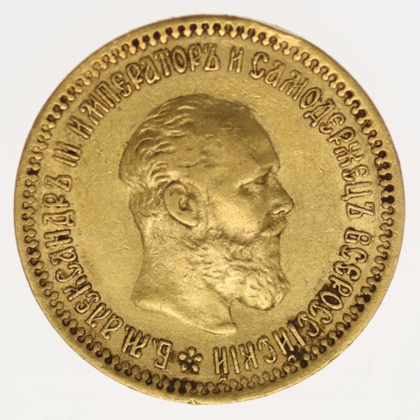 russland - Russland Alexander III. 5 Rubel 1894