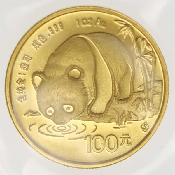 china - China Panda 100 Yuan 1987 1 Unze