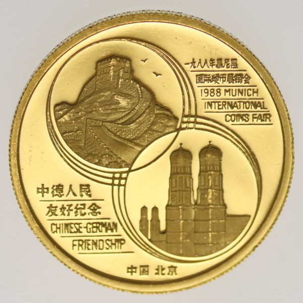 proaurum-china_panda_coin_show_munich_1988_9486_2