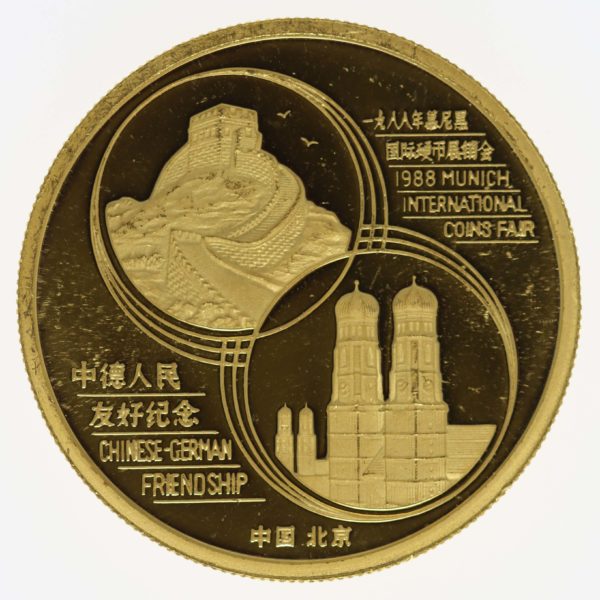 china - China Panda 1 Unze 1988 Coin Show Munich