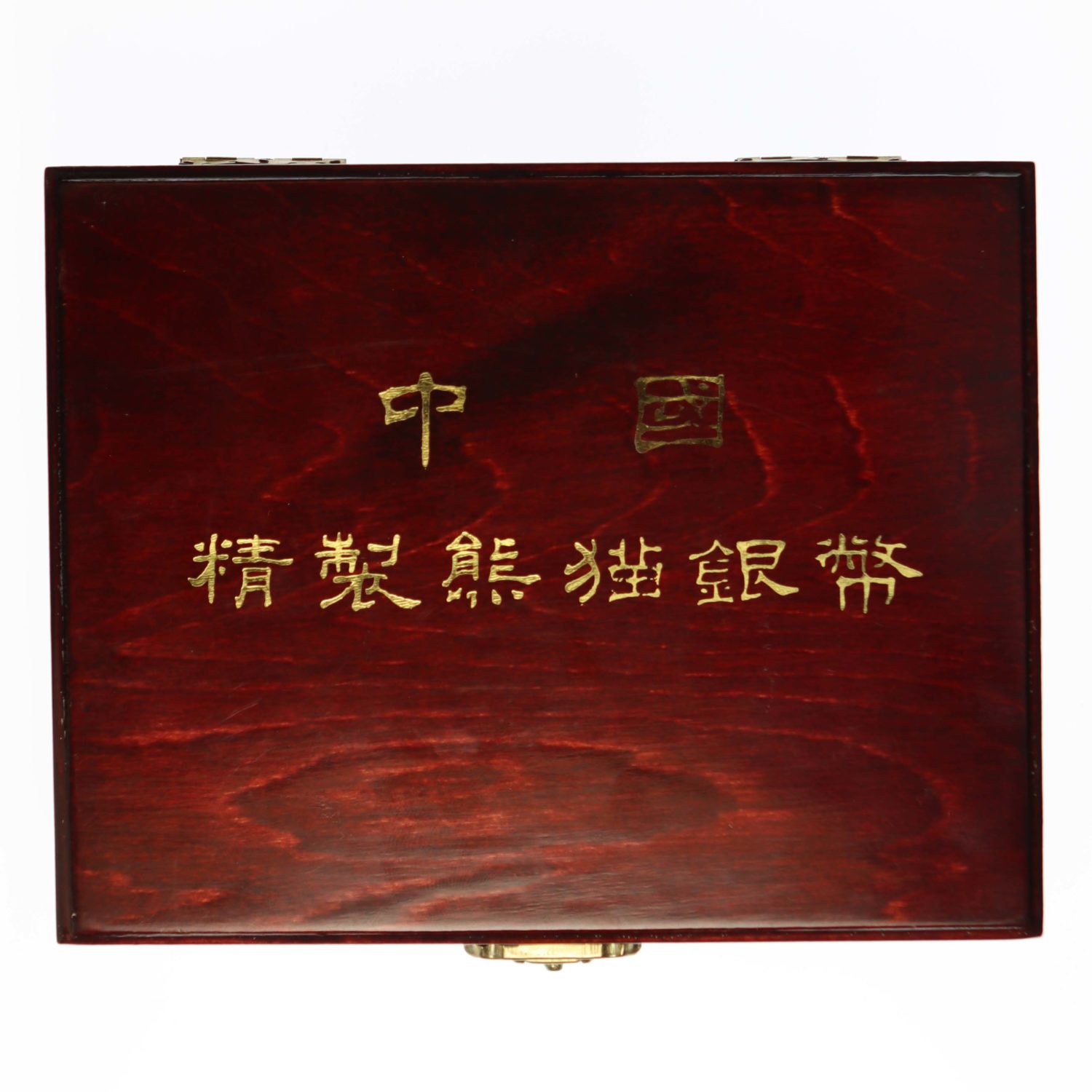 proaurum-china_50_yuan_1992_9856_1