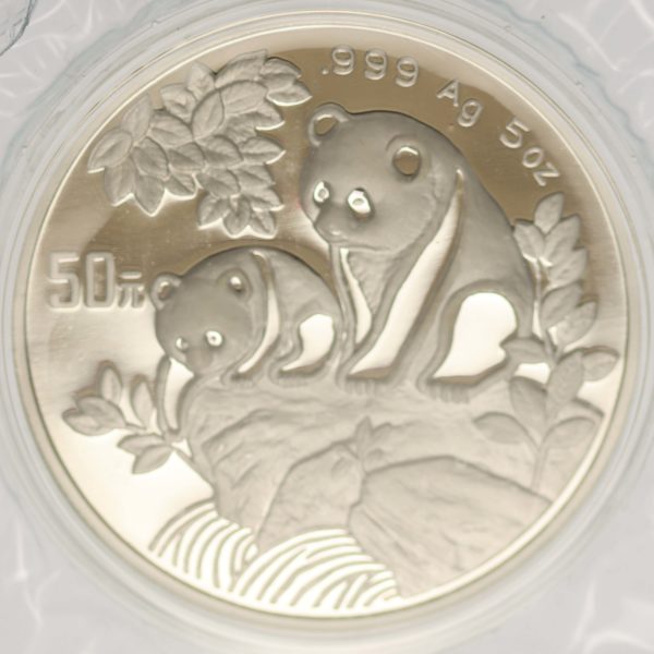 china-silbermuenzen-uebrige-welt - China Panda 50 Yuan 1992 5 Unzen