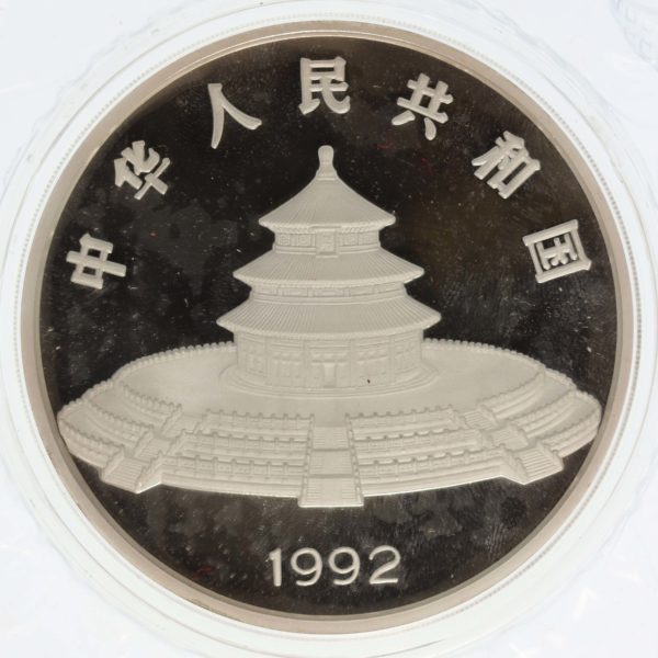 china-silbermuenzen-uebrige-welt - China Panda 50 Yuan 1992 5 Unzen