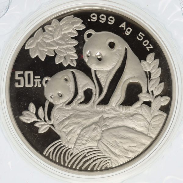 china-silbermuenzen-uebrige-welt - China Panda 50 Yuan 1992 5 Unzen