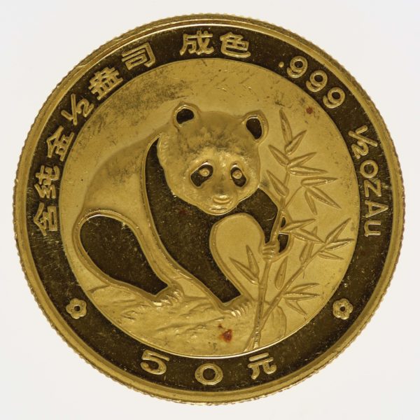 china - China Panda 50 Yuan 1988 1/2 Unze