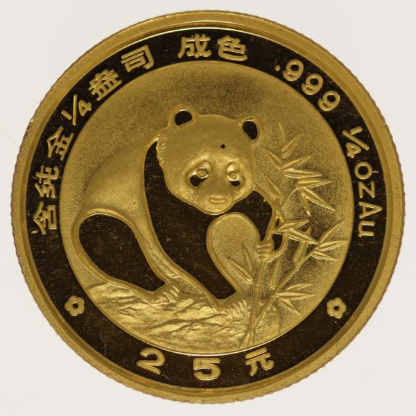 china - China Panda 25 Yuan 1988 1/4 Unze