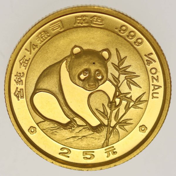 china - China Panda 25 Yuan 1988 1/4 Unze