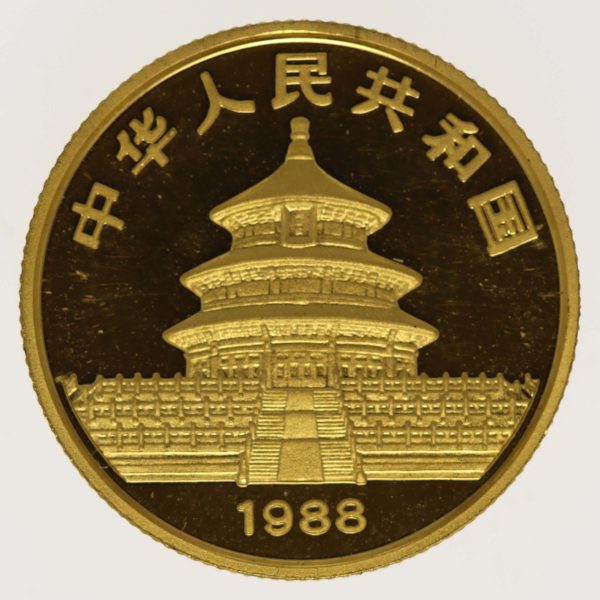 china - China Panda 25 Yuan 1988 1/4 Unze