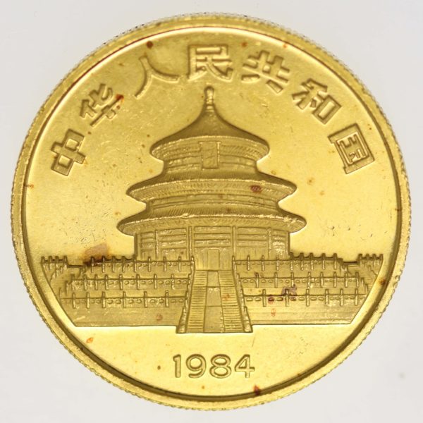 china - China Panda 100 Yuan 1984  1 Unze