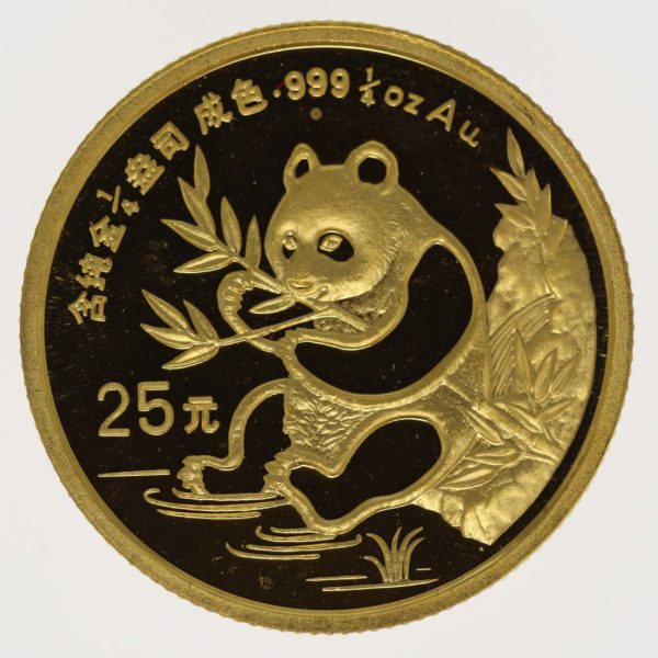 china - China Panda 25 Yuan 1991 1/4 Unze