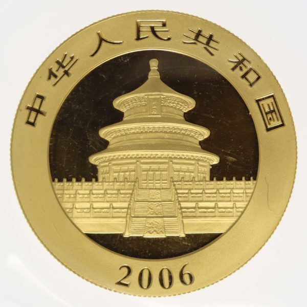 china - China Panda 500 Yuan 2006 1 Unze