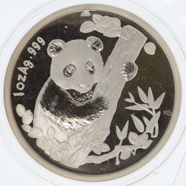 china-silbermuenzen-uebrige-welt - China Panda Silbermedaille 1 Unze 1996