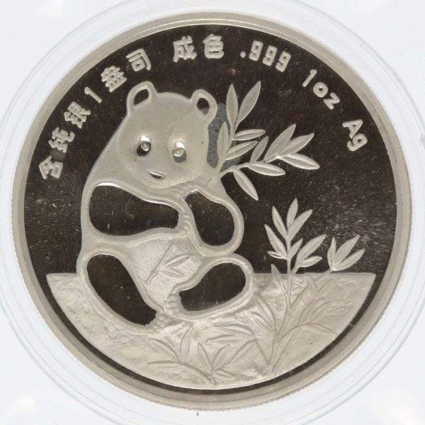 china-silbermuenzen-uebrige-welt - China Panda Silbermedaille 1 Unze 1990