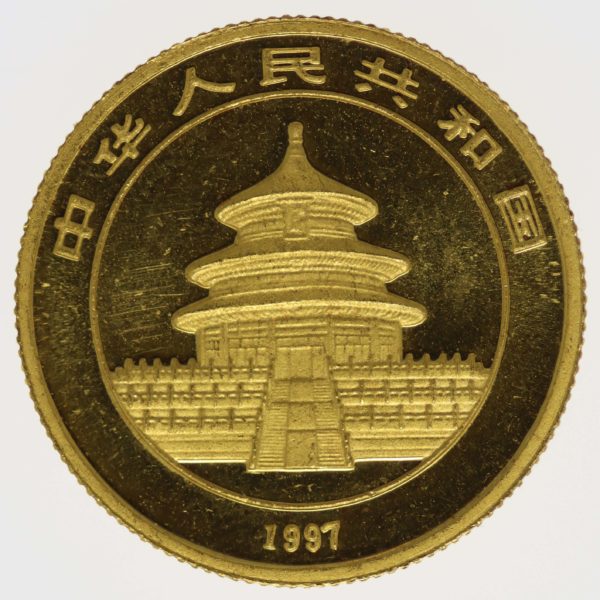 china - China Panda 25 Yuan 1997 1/4 Unze